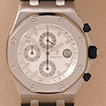 Audemars Piguet Royal Oak Offshore 