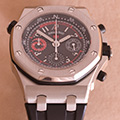 Audemars Piguet Alinghi Polaris 