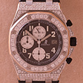 Audemars Piguet Royal Oak Offshore 