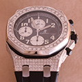 Audemars Piguet Royal Oak Offshore 