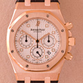 Audemars Piguet Royal Oak Chronograaf 