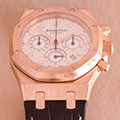 Audemars Piguet Royal Oak Chronograaf 