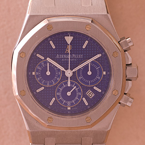 Audemars Piguet Royal Oak 