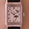 Jaeger-LeCoultre Reverso Grande Moon Sun 