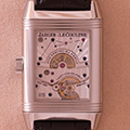 Jaeger-LeCoultre Reverso Grande Moon Sun 