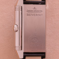 Jaeger-LeCoultre Grande Reverso 