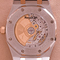 Audemars Piguet Royal Oak Thai King 