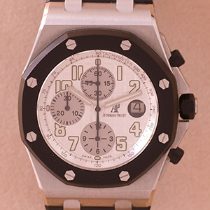 Audemars Piguet Royal Oak Offshore 