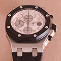 Audemars Piguet Royal Oak Offshore 