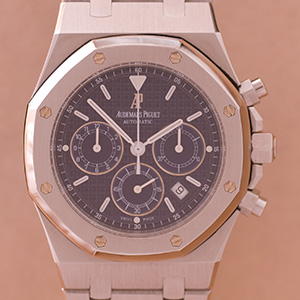 Audemars Piguet Royal Oak 