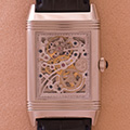 Jaeger-LeCoultre Reverso Number One 