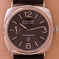 Panerai Radiomir Black Seal Logo 