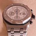 Audemars Piguet Offshore titanium 