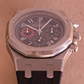 Audemars Piguet Royal Oak City of Sails Alinghi 