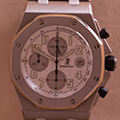 Audemars Piguet Royal Oak Offshore 