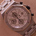 Audemars Piguet Royal Oak Offshore 