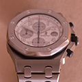 Audemars Piguet Royal Oak Offshore 