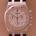 Audemars Piguet Royal Oak Chronograph 