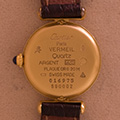 Cartier Colisee Vermeil 