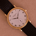 Patek Philippe Calatrava 