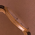 Patek Philippe Calatrava 