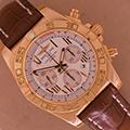 Breitling Chronomat B01 