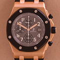 Audemars Piguet Royal Oak Offshore 