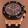 Audemars Piguet Royal Oak Offshore 