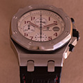 Audemars Piguet Royal Oak Gassan Offshore 