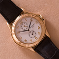 Patek Philippe Calatrava Travel Time 