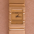 Piaget Mini Polo Square 