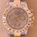 Rolex Daytona 