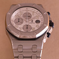 Audemars Piguet Royal Oak Offshore 