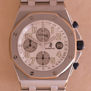 Audemars Piguet Royal Oak Offshore 