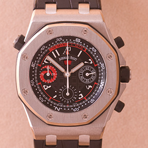 Audemars Piguet Alinghi Polaris 