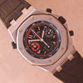 Audemars Piguet Alinghi Polaris 