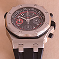 Audemars Piguet Alinghi Polaris 