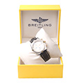 Breitling 10 Years Chronomat 