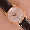 Girard-Perregaux Traveller II ,Time Zone Alarm GMT 