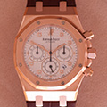 Audemars Piguet Royal Oak Chronograaf 