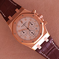 Audemars Piguet Royal Oak Chronograaf 