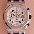 Audemars Piguet Offshore Safari 