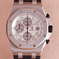 Audemars Piguet Royal Oak Offshore 