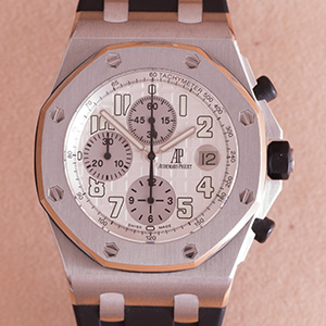 Audemars Piguet Royal Oak Offshore 