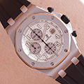 Audemars Piguet Royal Oak Offshore 