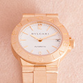 Bulgari Diagono 