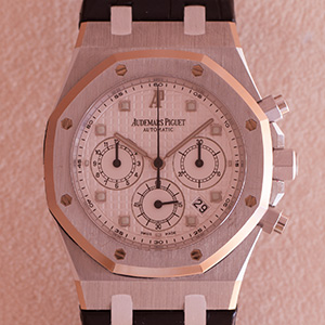 Audemars Piguet Royal Oak Chronograaf 