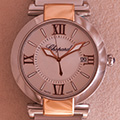 Chopard Imperiale 