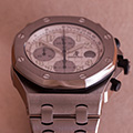 Audemars Piguet Royal Oak Offshore 