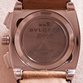 Bulgari Ergon Chronograph 